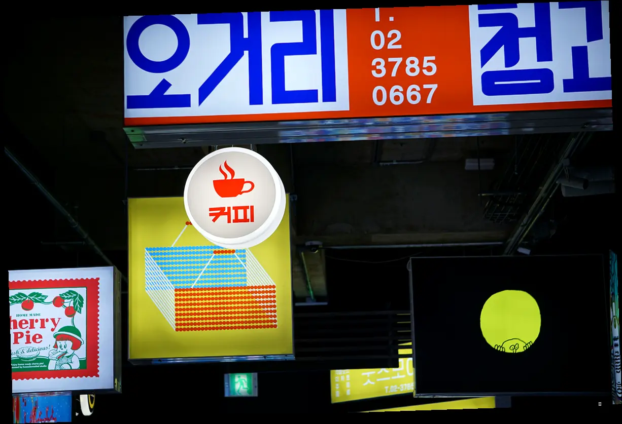 그래서 누가 신청할 수 있다는 거야? (신청 자격 상세 비교)